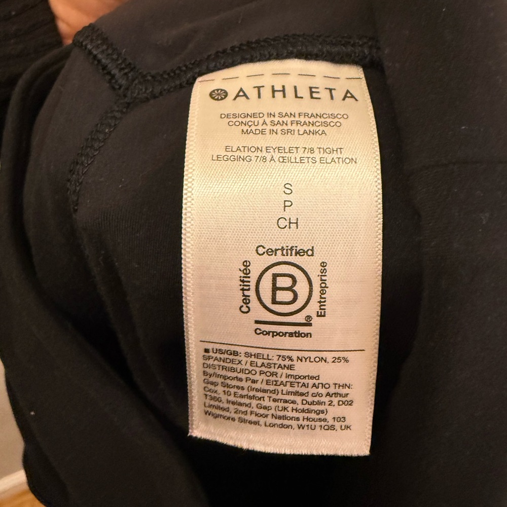 Athleta Black Elation Eyelet 7/8 Leggings - Picture 9 of 9